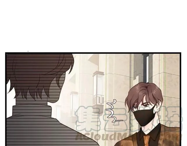 第54话 尤其逃跑了？ 第85页
