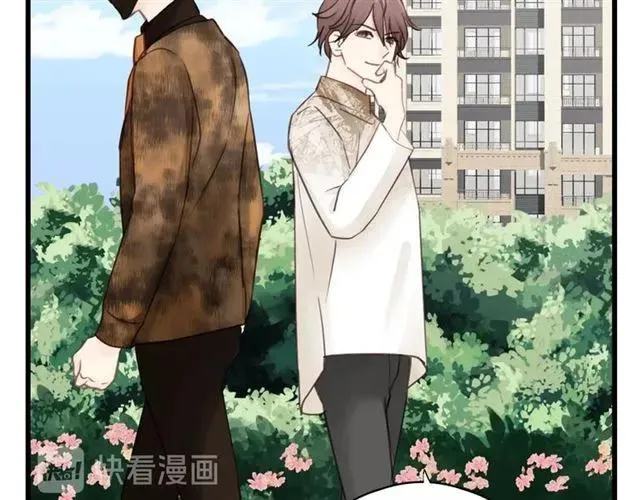 第54话 尤其逃跑了？ 第94页