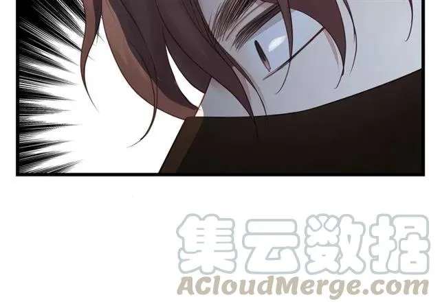 第54话 尤其逃跑了？ 第97页