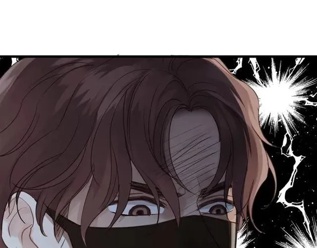 第54话 尤其逃跑了？ 第106页