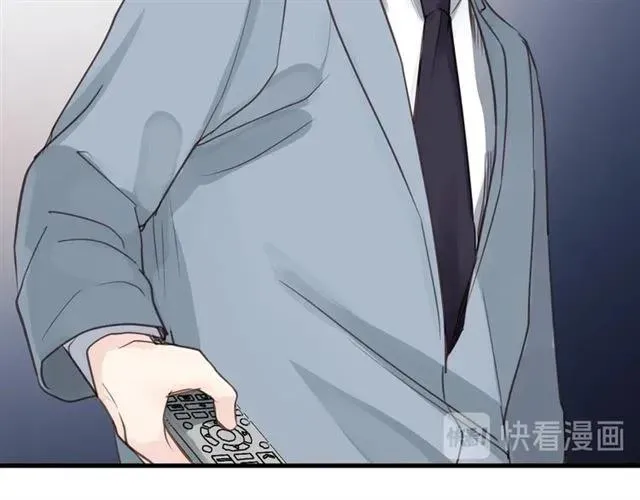 第54话 尤其逃跑了？ 第114页