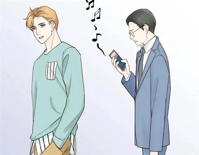 第55话 你…自由了 第20页