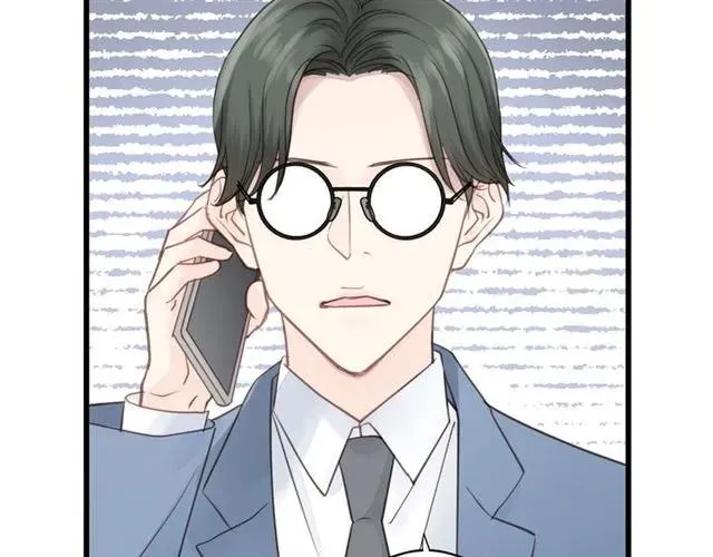 第55话 你…自由了 第22页