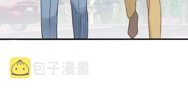 第55话 你…自由了 第39页