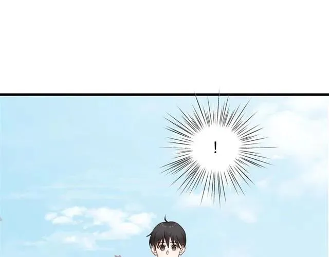 第55话 你…自由了 第40页
