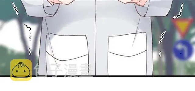 第55话 你…自由了 第46页