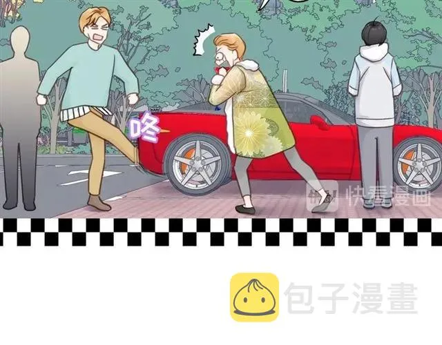 第55话 你…自由了 第48页