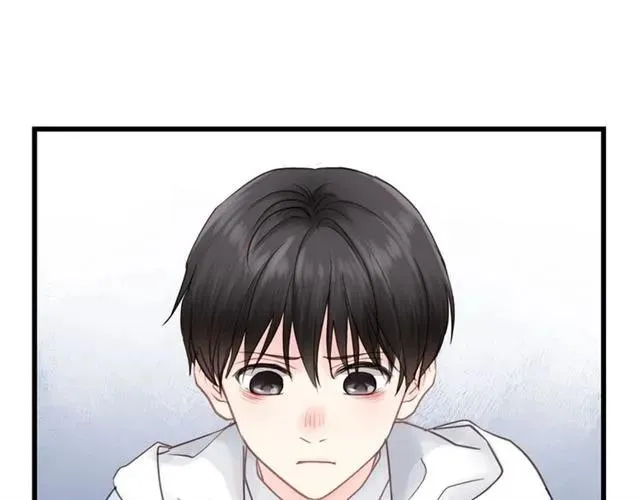 第55话 你…自由了 第62页