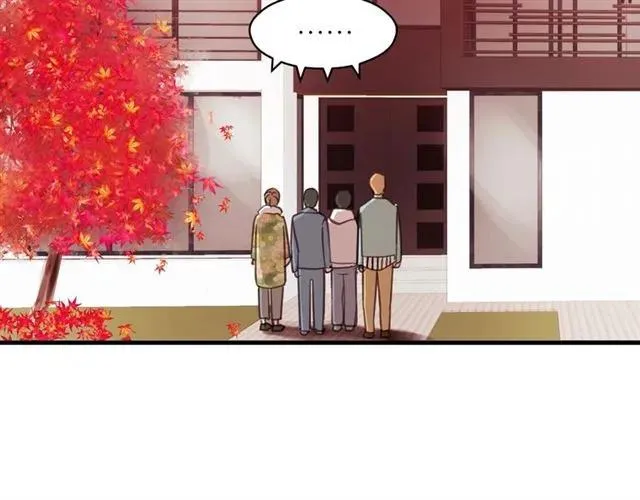 第55话 你…自由了 第70页