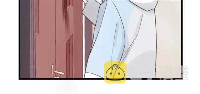 第55话 你…自由了 第78页