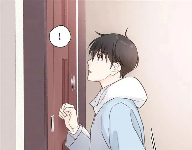 第55话 你…自由了 第82页