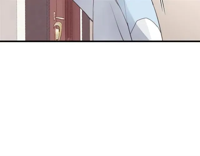 第55话 你…自由了 第83页