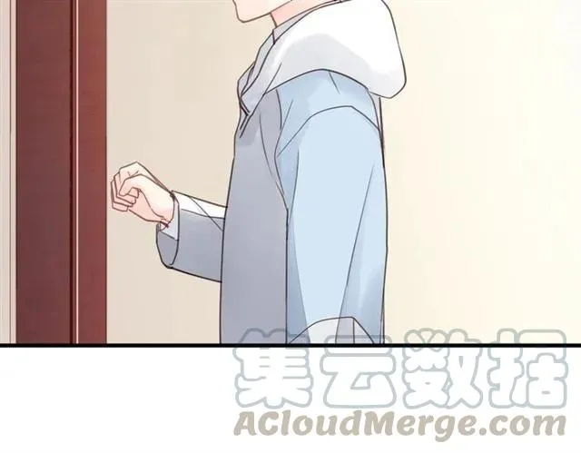 第55话 你…自由了 第93页