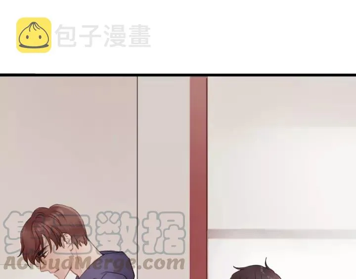 第56话 我是不会离开的！ 第5页