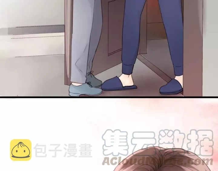 第56话 我是不会离开的！ 第33页
