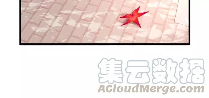 第56话 我是不会离开的！ 第37页