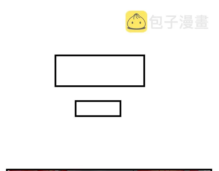 第56话 我是不会离开的！ 第38页