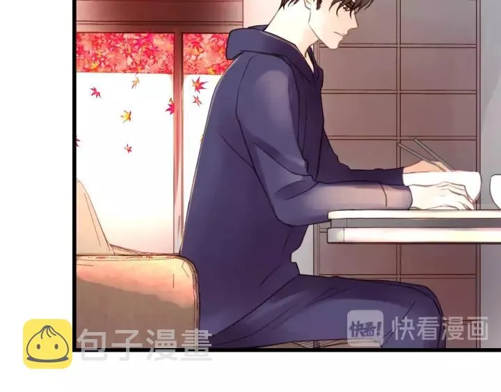 第56话 我是不会离开的！ 第42页