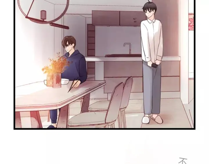 第56话 我是不会离开的！ 第48页