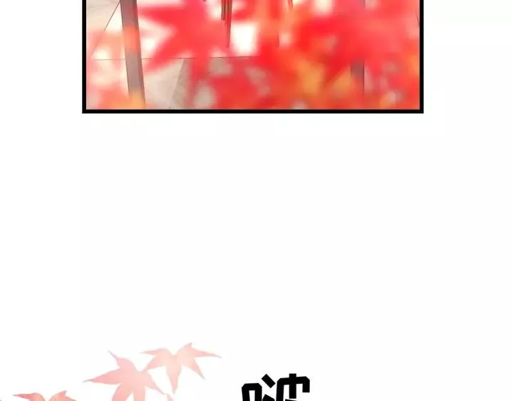 第56话 我是不会离开的！ 第62页
