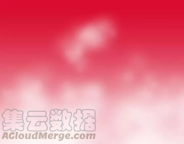 第56话 我是不会离开的！ 第85页