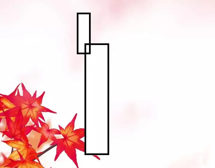 第56话 我是不会离开的！ 第86页