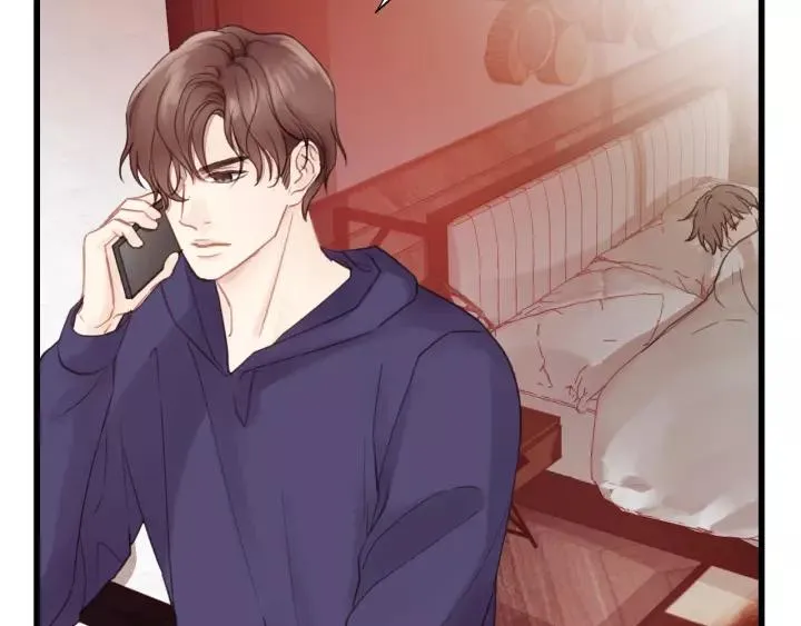 第56话 我是不会离开的！ 第90页
