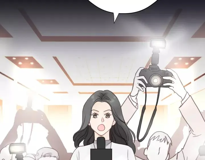 第57话 不准你动他！ 第10页
