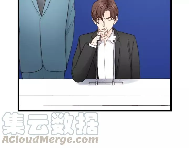 第57话 不准你动他！ 第13页