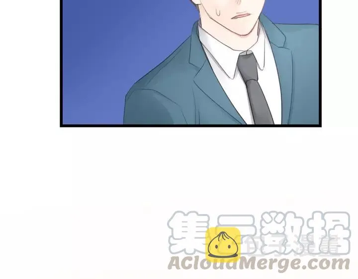 第57话 不准你动他！ 第21页