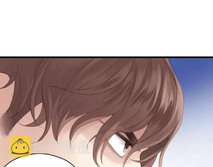 第57话 不准你动他！ 第24页