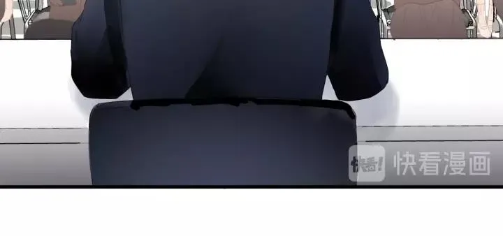 第57话 不准你动他！ 第27页