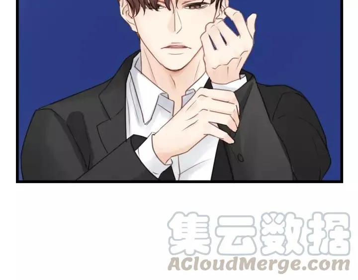 第57话 不准你动他！ 第29页