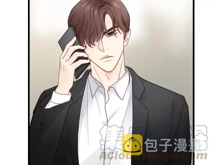 第57话 不准你动他！ 第57页