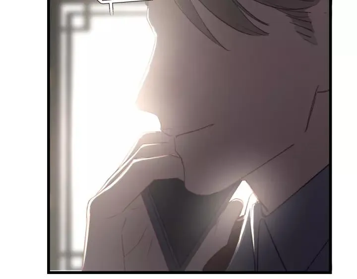 第57话 不准你动他！ 第60页