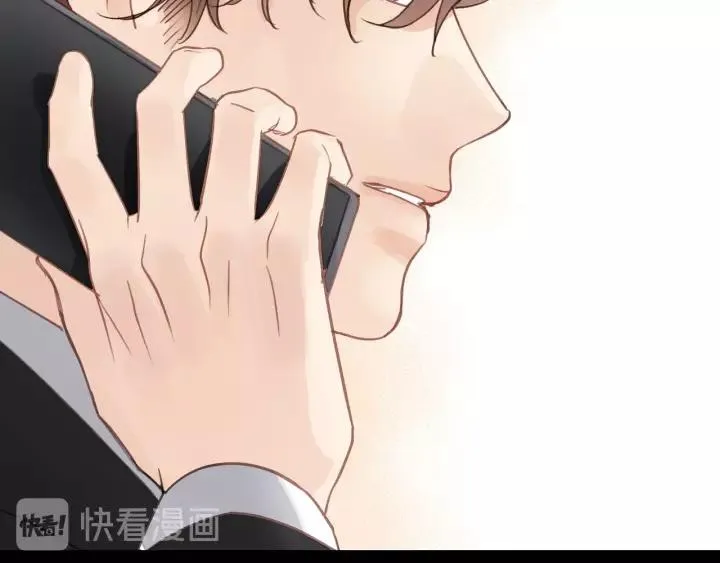 第57话 不准你动他！ 第62页