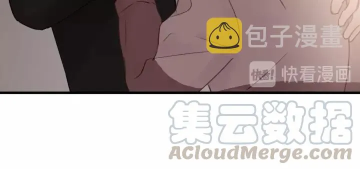 第57话 不准你动他！ 第89页