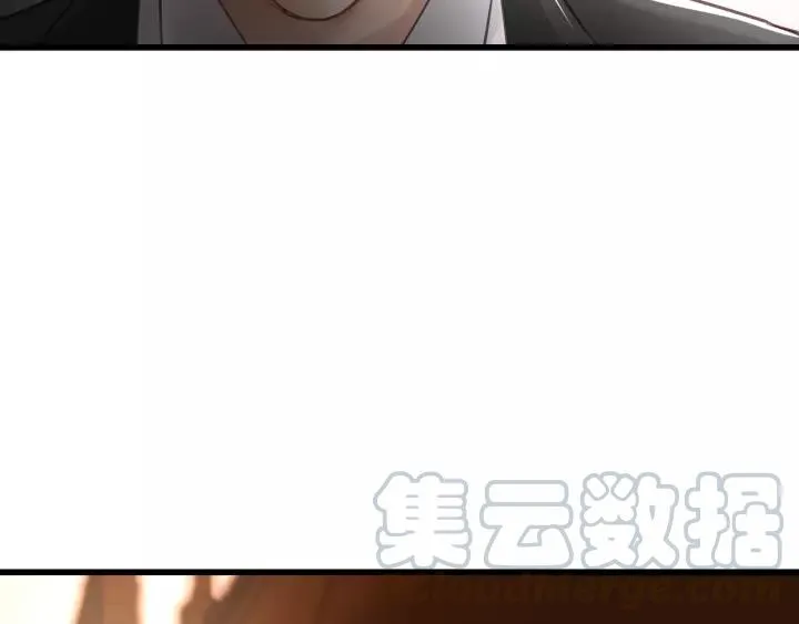 第57话 不准你动他！ 第93页