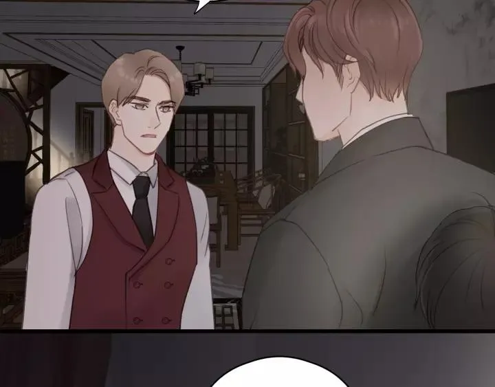 第58话 跟我回家吧！ 第15页