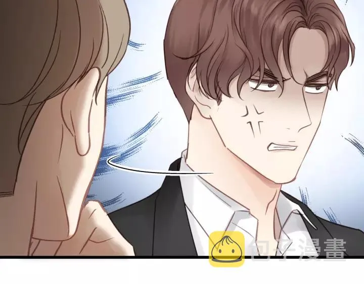 第58话 跟我回家吧！ 第31页