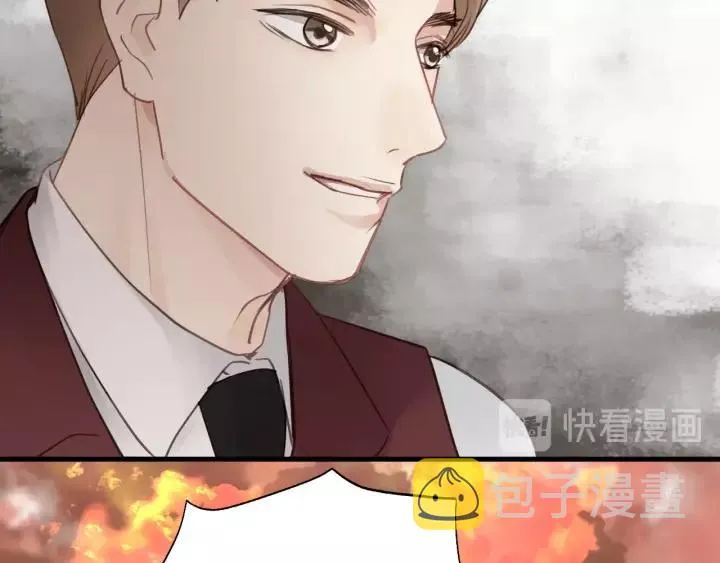 第58话 跟我回家吧！ 第40页