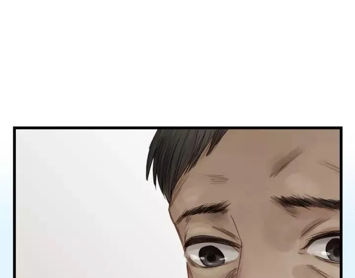 第58话 跟我回家吧！ 第86页