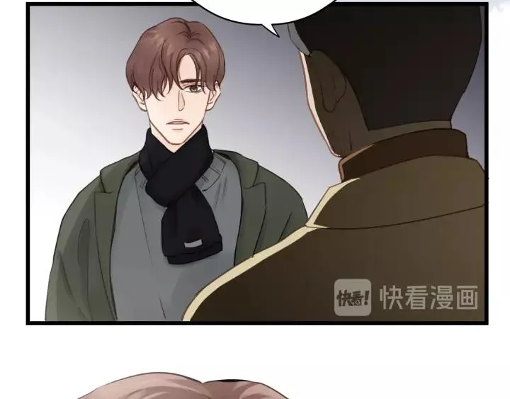 第58话 跟我回家吧！ 第92页