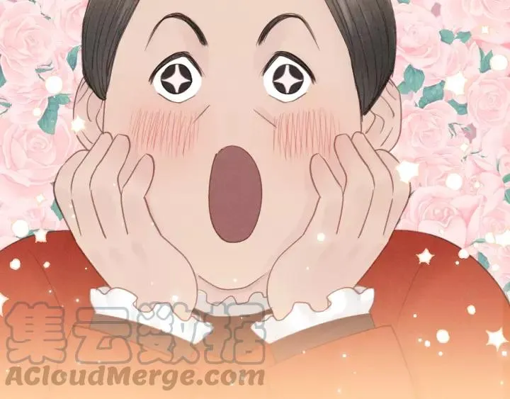 第58话 跟我回家吧！ 第97页