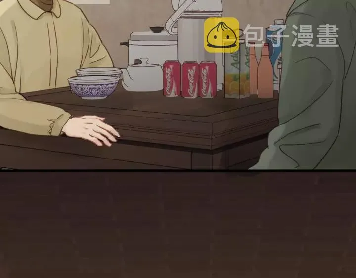 第59话 别怕，有我在！ 第8页