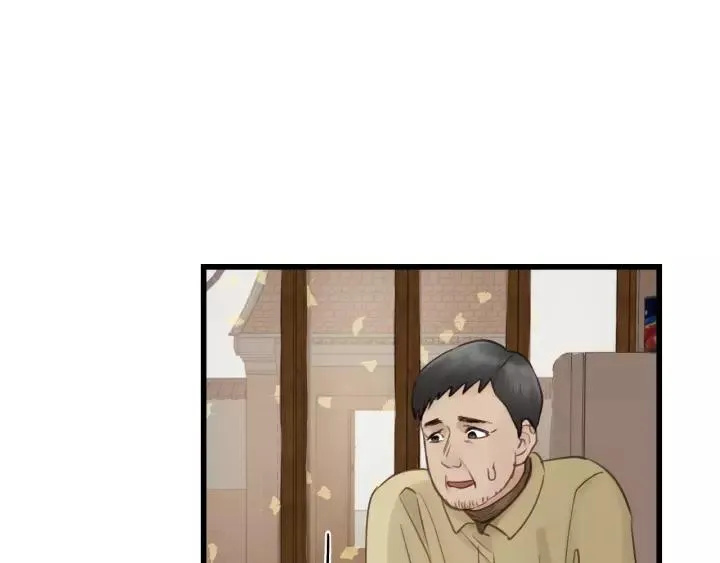 第59话 别怕，有我在！ 第27页