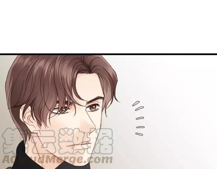 第59话 别怕，有我在！ 第29页