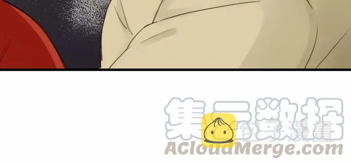 第59话 别怕，有我在！ 第41页