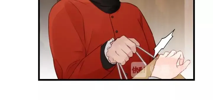 第59话 别怕，有我在！ 第48页