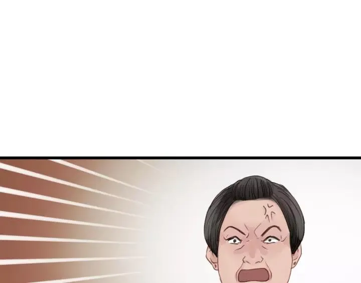 第59话 别怕，有我在！ 第51页